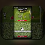 کشف راز بخخفذشمم3 در سایت شرط بندی: آیا این فناوری آینده‌دار است؟